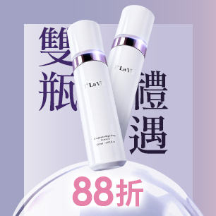 HeaderB-staticBanner-2