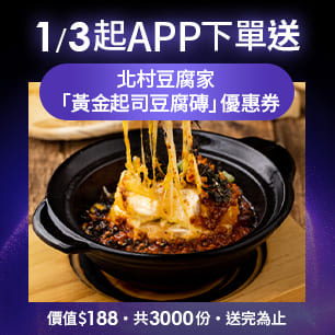 HeaderB-staticBanner-2