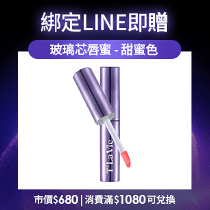 HeaderB-staticBanner-1