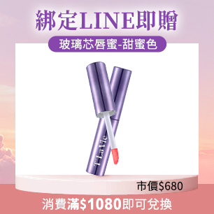 HeaderB-staticBanner-1