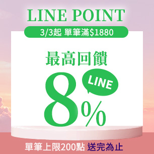 HeaderB-staticBanner-2