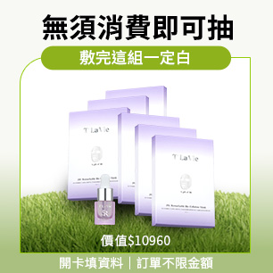 HeaderB-staticBanner-2