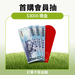 HeaderB-staticBanner-1