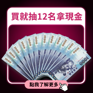 HeaderB-staticBanner-1