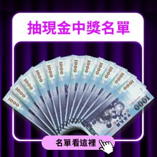 HeaderB-staticBanner-1