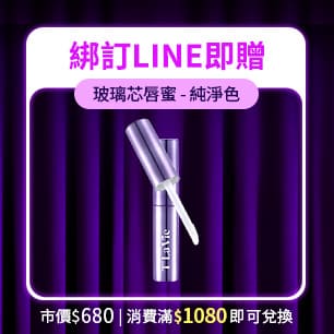 HeaderB-staticBanner-2