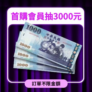 HeaderB-staticBanner-1