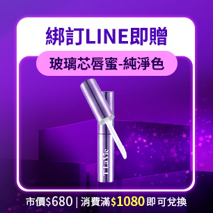 HeaderB-staticBanner-2