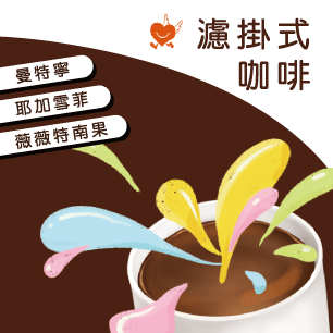HeaderB-staticBanner-2