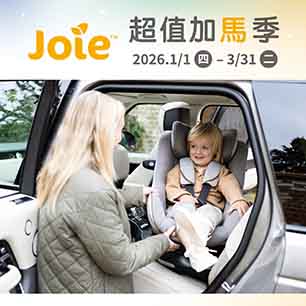 HeaderB-staticBanner-1