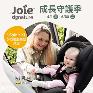 HeaderB-staticBanner-1