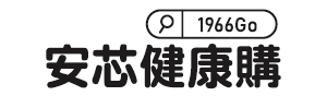 和豐國際行銷股份有限公司(1966Go)