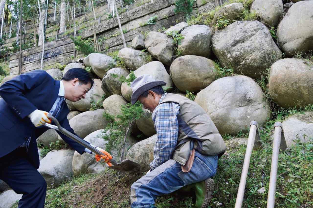 雲道國際有限公司
