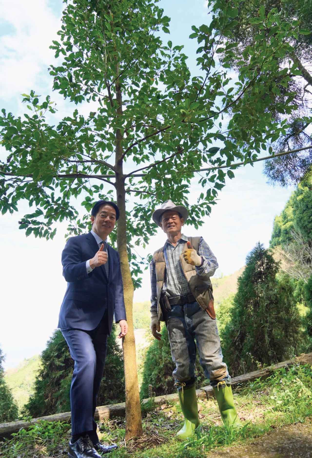 雲道國際有限公司
