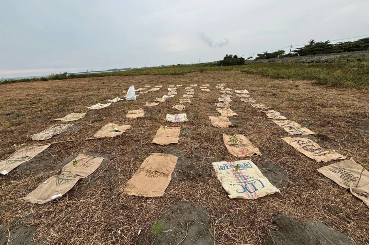 雲道國際有限公司