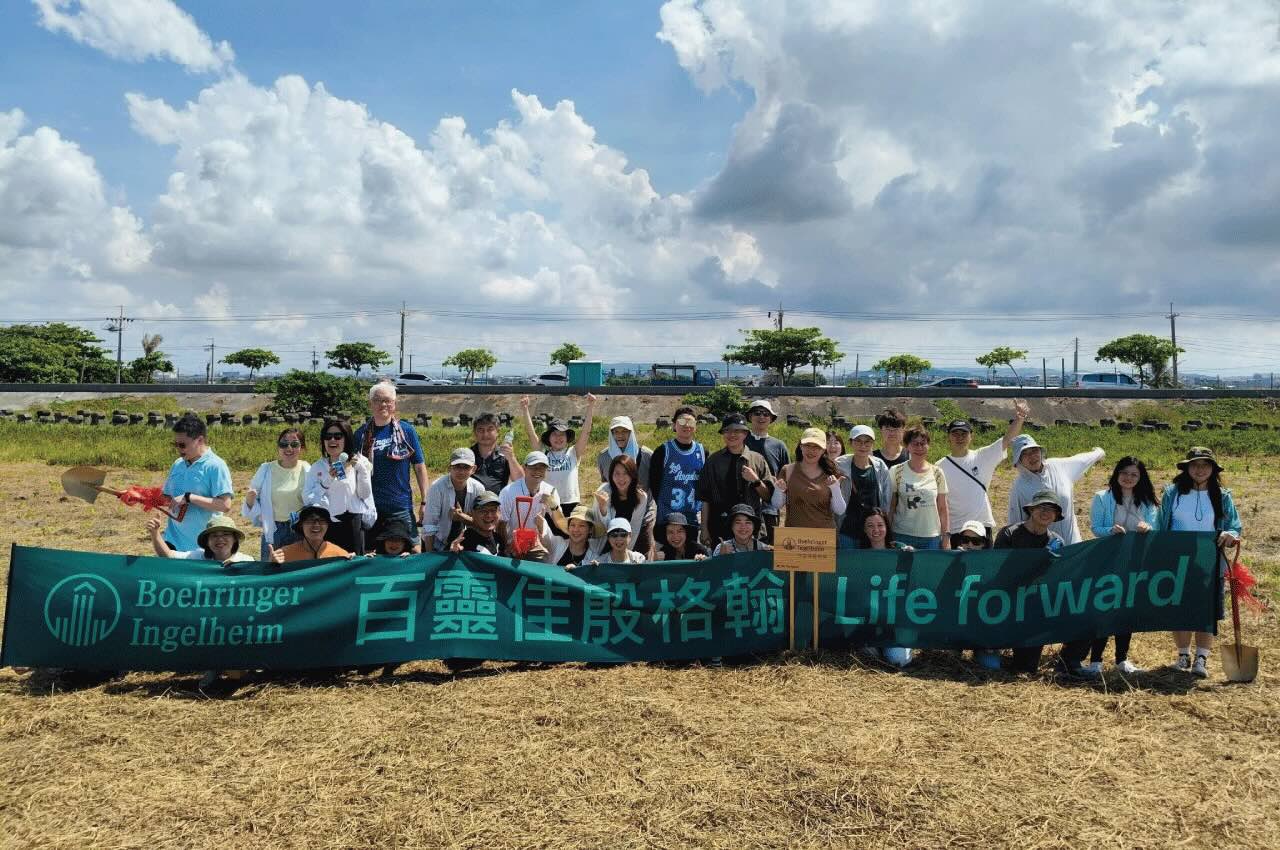 雲道國際有限公司