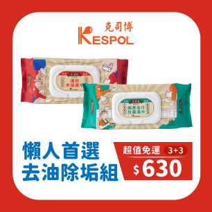 HeaderB-staticBanner-2