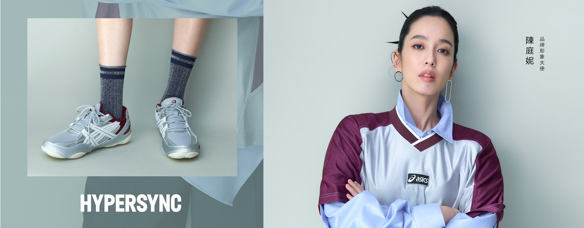 大輪播/陳庭妮SPS-2