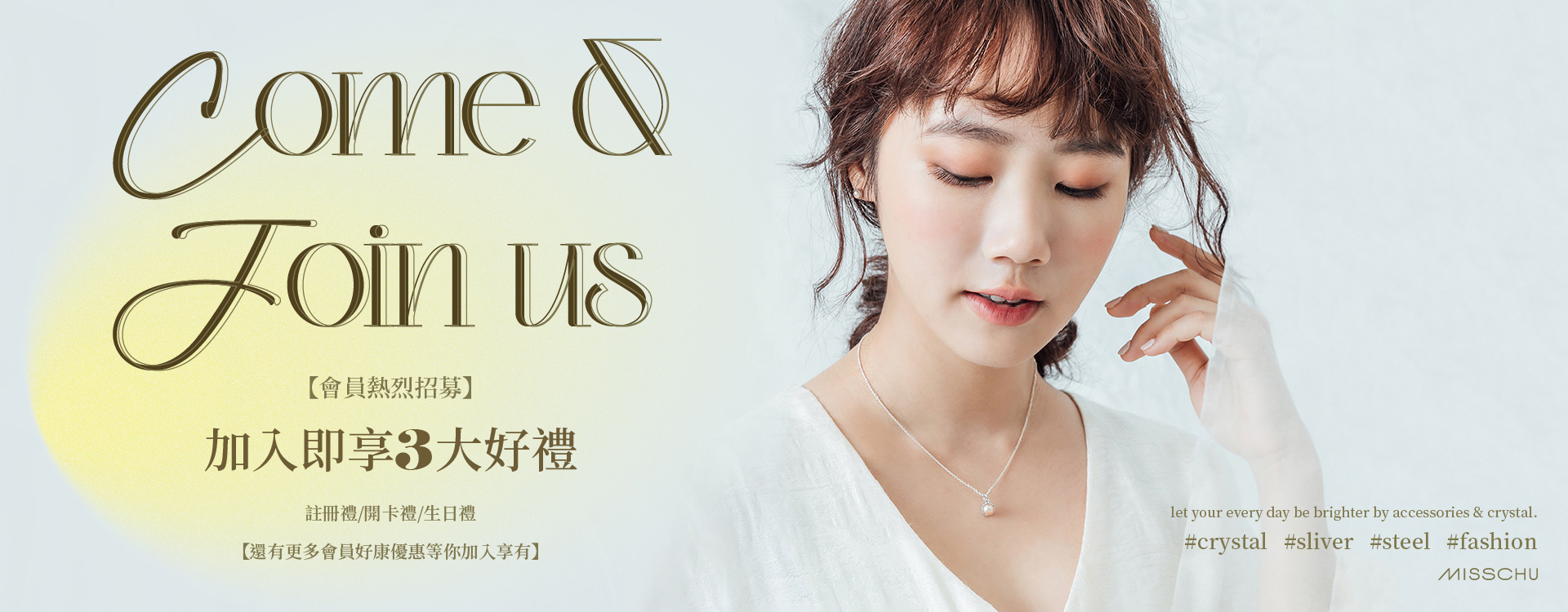 7/18鋼