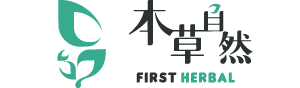 本草自然