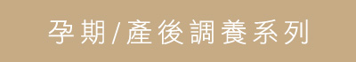 BannerB-2