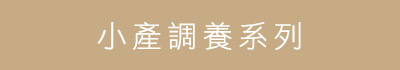 BannerB-3