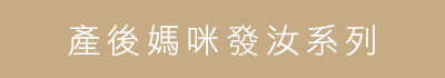 BannerB-2
