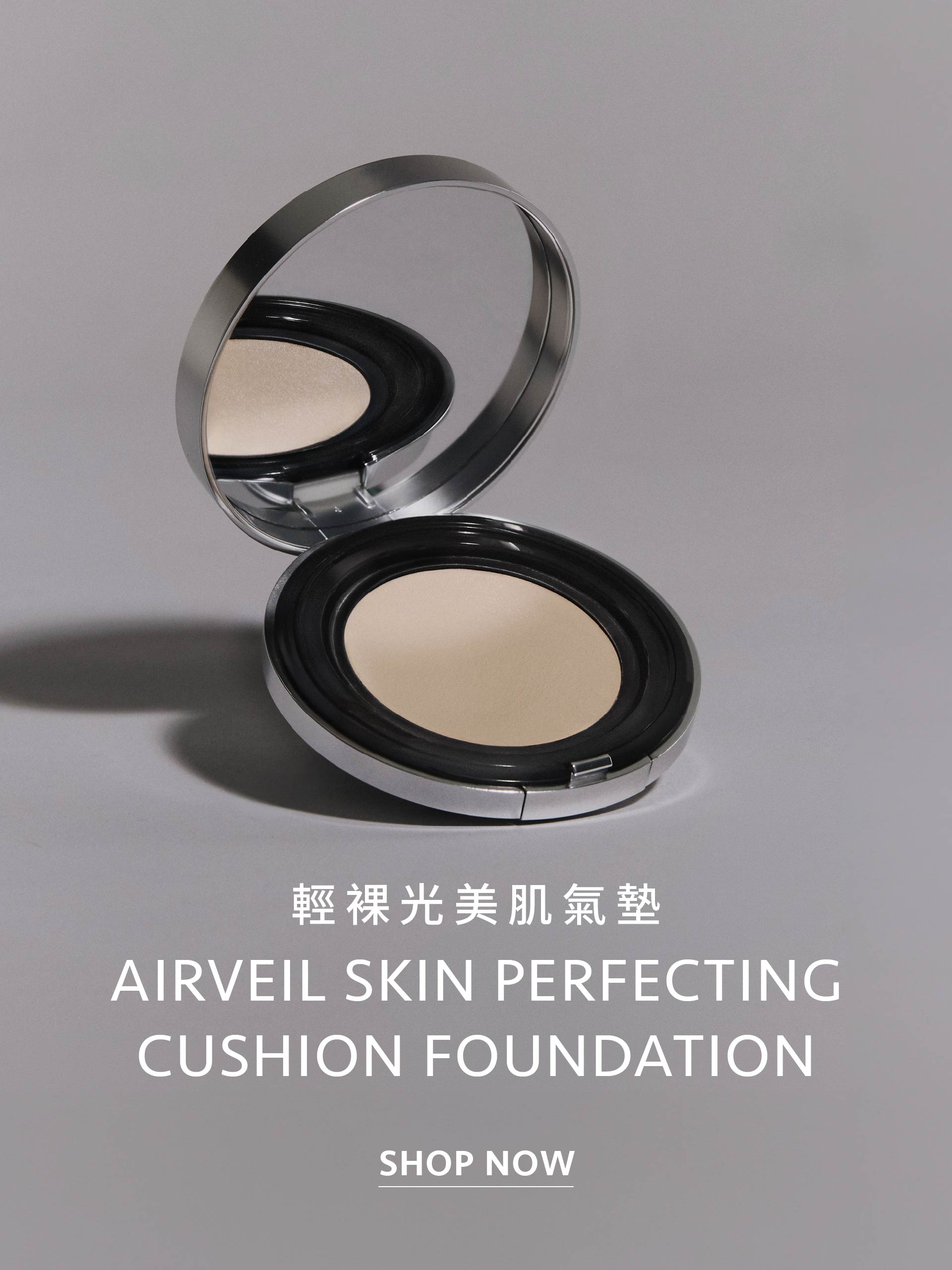 KAIBEAUTY Cosmetics ｜The Official Store