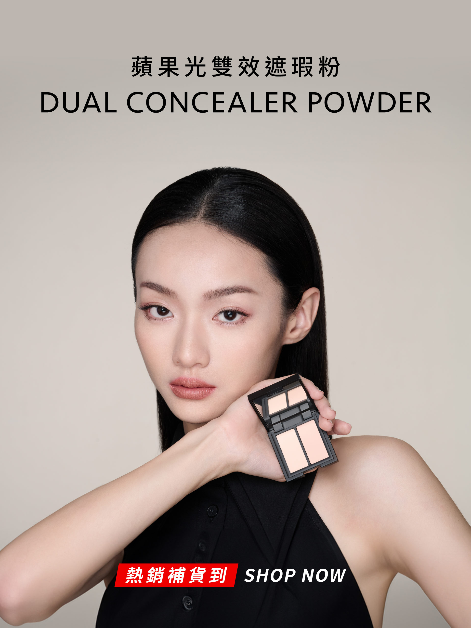 KAIBEAUTY Cosmetics ｜The Official Store