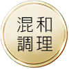 QuickEntryA-4
