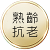 QuickEntryA-6
