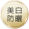 QuickEntryA-5