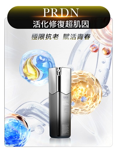 BannerB-1