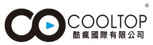 酷瘋國際有限公司