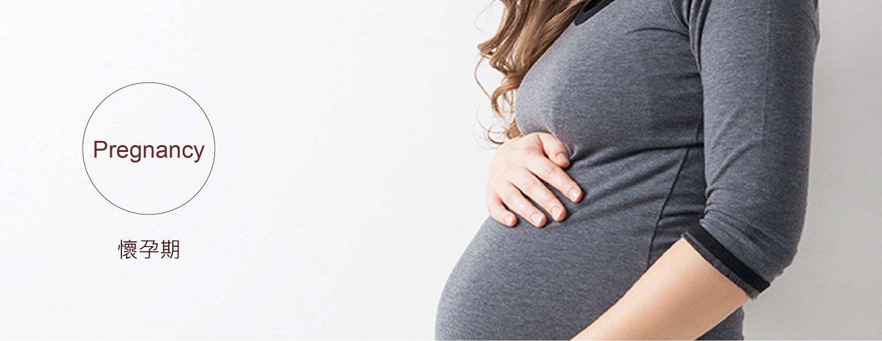 Pregnancy懷孕期,缺水,乾燥,秋冬,妊娠紋,橘皮,粗糙,脫屑,凡士林,乾癢,乳液,脫皮,皮膚炎,濕疹,抗過敏,消炎,退紅,止癢,異位性,脂漏性,敏感肌,保養品,無添加,母嬰用品,美國原裝進口