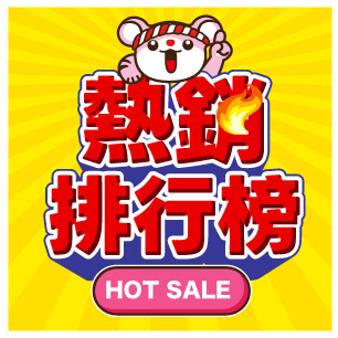 HeaderB-staticBanner-2