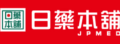 日藥本舖股份有限公司