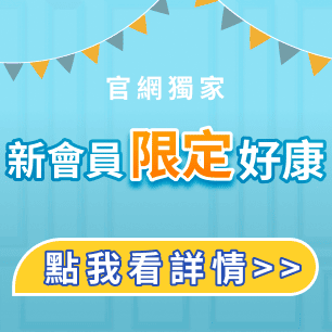 HeaderB-staticBanner-1