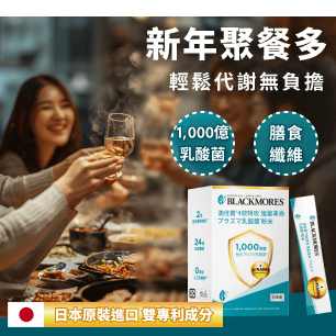 HeaderB-staticBanner-2