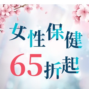 HeaderB-staticBanner-2