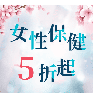 HeaderB-staticBanner-2