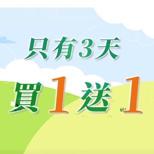 HeaderB-staticBanner-2