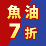 只有3天