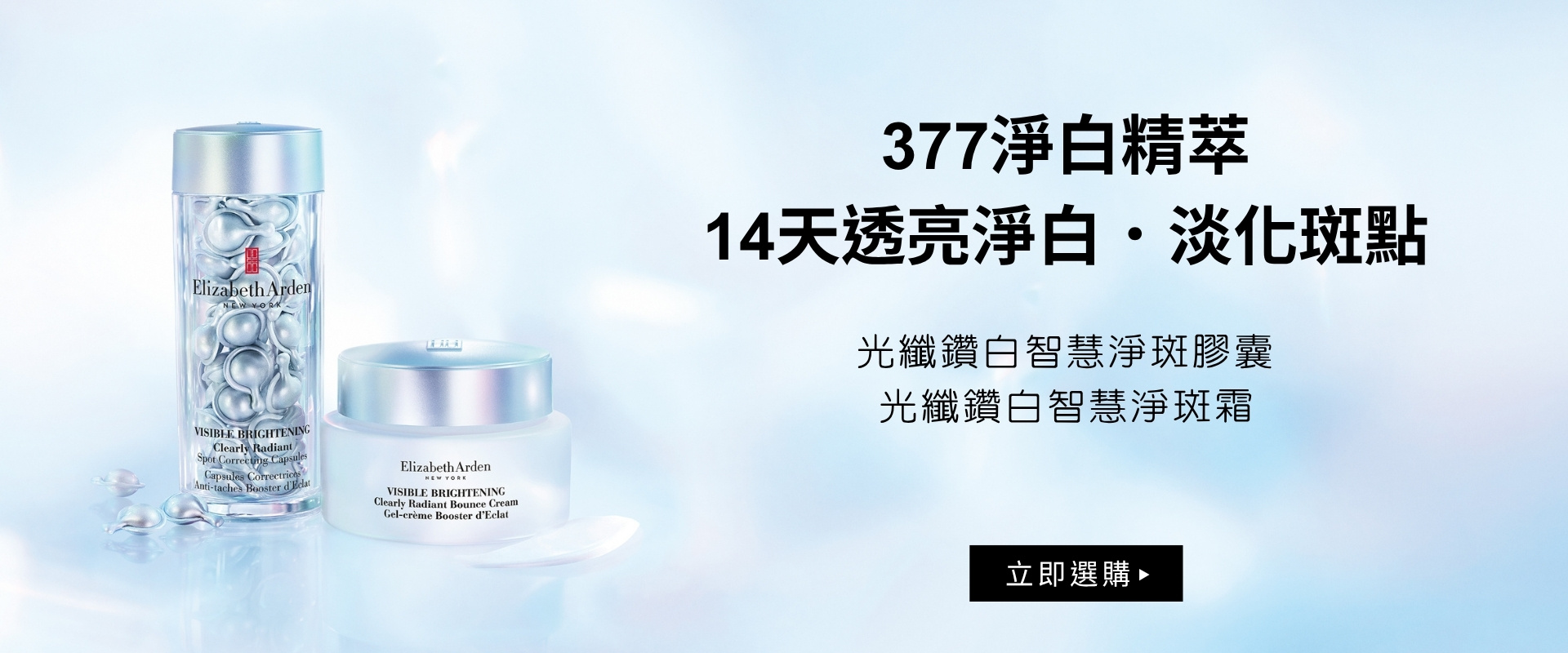 HeaderA-carousel-1