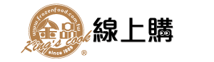 金品調理食品官方網站