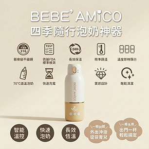 HeaderB-staticBanner-2