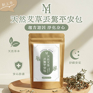 HeaderB-staticBanner-2