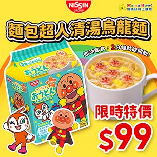 HeaderB-staticBanner-1