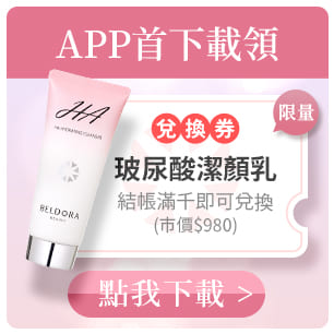 HeaderB-staticBanner-2