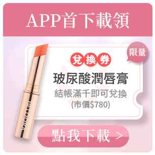 HeaderB-staticBanner-2